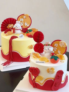 Red Rabbit Birthday Cake Decoration Chinese Style Festive Beehive Ball Ornaments Baby First Year Celebration Fan Plugin