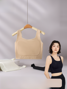 MiiOW | Áo ngực thể thao không dây Catman dành cho nữ mùa hè chống sốc ôm vừa vặn không đường may thoáng khí thoải mái