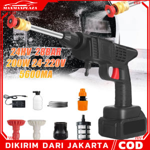(Dikirim Dari Jakarta) Cordless Jet Cleaner High Pressure Water Gun 24-220V 200W 24HV 28bar 5600mah 1 Baterai Tekanan Air Yang Kuat Baterai Lithium Nirkabel