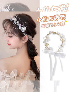เครื่องประดับผมสไตล์เจ้าหญิง Princess Flower Ring Headwear สำหรับผู้หญิง สายรัดผมผูกโบว์ เครื่องประดับผมสไตล์ป่าสำหรับผู้ใหญ่ Fairy
