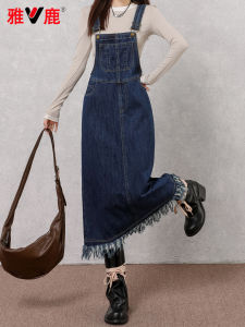 Váy Denim Xòe Tua Rua Cổ Điển Cho Nữ Mùa Thu Mới Thời Trang Váy Dây Thắt Lưng Cao Quần Ống Rộng Thường Ngày