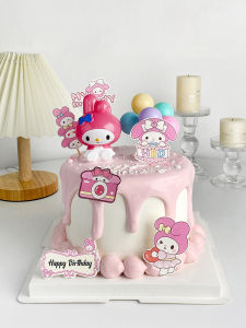 Cool Milkie Rabbit Ear Cake Decoration Cartoon Cute Birthday Party Dessert Table Decoration Childrens Party Theme Accessory