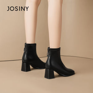 Josiny | Heeled Slim Boot 1