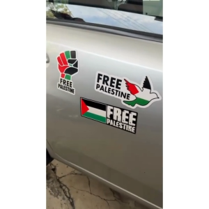 Free Palestine Car Magnet Sticker 21cm/29cm Waterproof Magnet Sheet Palestine Sticker