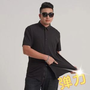Mens Ice Silk Short Sleeve Shirt Casual Loose Fit Thin Breathable Cool Feeling Summer Fashion Urban Style Business Casual Shirt