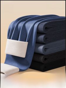 Quần lót nam MiiOW lót lông cừu dày ấm áp không đường may