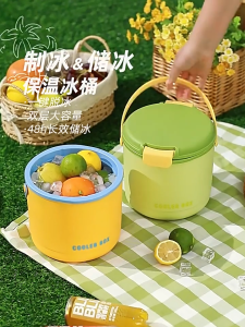 Portable High Quality Ice Cube Mold Cooler Box 40 Grid Press Ice Tray Outdoor Camping Drink Ice Bucket Fridge Ice Maker