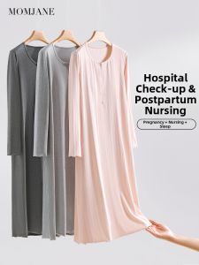 Mom Jane | Maternity Nursing Dress with Bra Pads Spring/Summer Wear
