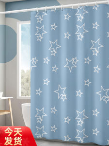 Bathroom Shower Curtain Partition Bathroom Mildew-Proof Suit Punch-Free Door Curtain Hanging Curtain High-End Water-Repellent Cloth Bath Curtain