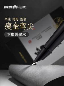 Bút Thép Đặc Biệt Dành Cho Thư Pháp Thân Mảnh Đầu Bút Thay Thế Kèm Hộp Mực Thư Pháp Dùng Cho Mục Đích Kinh Doanh