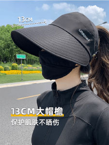 Womens Summer New Large Brim Sun Protection Hat Ultraviolet Protection Half Air Top Can Tie up Sun Hat Casual Style Travel Suitable