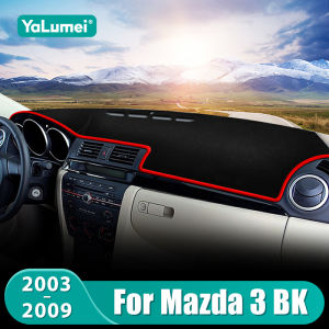 For Mazda 3 M3 BK 2003 2004 2005 2006 2007 2008 2009 Car Dashboard Sun Shade Cover Instrument Desk Non-slip Mat Accessories