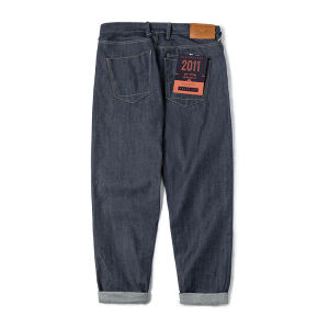 MADEN | Vintage American Denim Straight Leg Jeans
