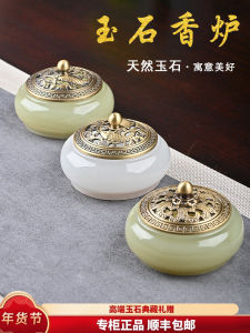 Full Copper Jade Incense Burner Creative Home Decor Buddha Offering Incense Holder Sandalwood Mosquito Coil Tray Handmade Craft