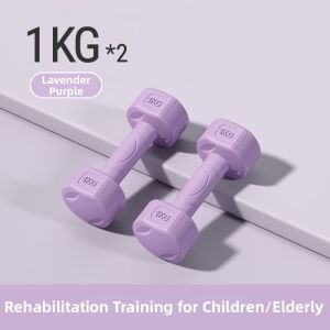 MONLEYTA | Fitness Strength Training Dumbbells