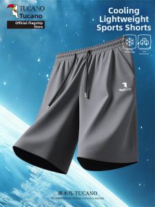 TUCANO | Loose Breathable Thin Quick-dry Mens Shorts