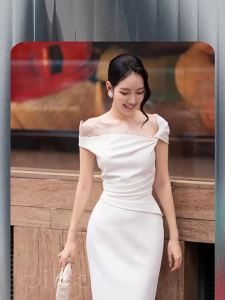 Elegant Slimming Strapless Dress