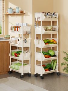 MUGG | Multifunctional Kitchen Storage Trolley