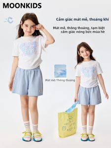 Moonkids | Bộ 2 Món Phong Cách và Độc Đáo cho Bé Gái