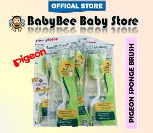 PIGEON Sponge Brush 360° rotary handle [#04547] 贝亲海绵刷 360° 旋转手柄