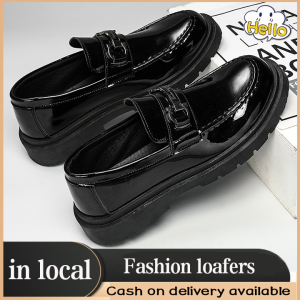 Korean Fashion Loafers For Men: Black Formal Work Shoes & School Shoes