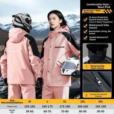 QUANYAN | Rain Jacket Motorcycle Riding Waterproof Raincoat