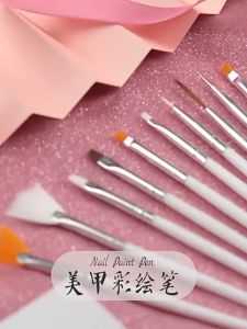 15Pcs Nail Art Brush Liner Stripes Lines Painting Drawing Acrylic UV GeL Liquid Builder Flat French Design Manicure Tool 彩绘拉线笔刷子15支笔美甲笔套装光疗笔甲油胶刷画花美甲工具