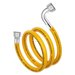 YUNRAN | Explosion-Resistant High-Pressure Gas Hose