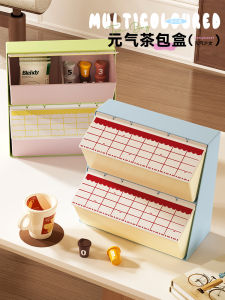 กล่องเก็บของพื้นผิวทำงานแบบลิ้นจี่ Dopaamine กล่องใส่ของสำหรับชั้นวางเครื่องดื่มกาแฟ 2 ชั้น พลาสติก ABS สำหรับทุกคน