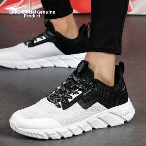 Erke | Comfortable Soft Bouncy Shoes Canvas Sneakers