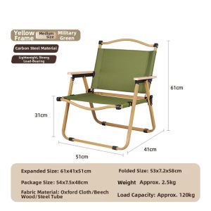 ZHUOLESHI | Thickened Carbon Steel Heavy Duty Folding Portable Chair