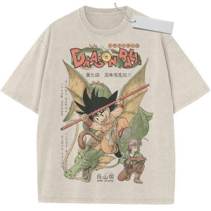 Bandai | Vintage Washed Beige Dragon Ball T Shirt Goku Riding Shenron with Power Pole Loose Oversize Streetwear for Casual Outfit School
