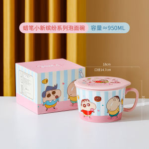 CRAYON SHINCHAN | New Crayon SHINCHAN Cute Cartoon Anime Ceramics Ramen Bowl Beautiful Breakfast Rice Bowl Kitchen Dinnerware Kid Birthday Gift