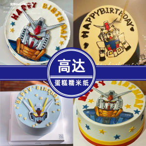 Đồ Trang Trí Bánh Gao Robot Không Cần Vẽ Tay Máy Chiến Sĩ Kẹo Giấy Phô Mai Hoạt Hình PS Giấy Phô Mai Baking DIY