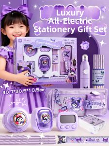 Electric Study Set School Supplies Gift Box