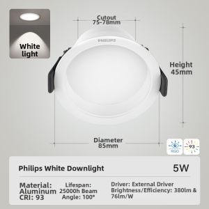 Philips | Recessed Downlight Full Spectrum Deep Cup Anti-glare 75mm