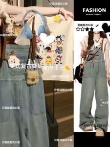 Spring 2025 Womens Denim Overalls Loose Fit Two-Piece Set High Waist Long Pants Traditional Blue Casual Fashion Korean Style