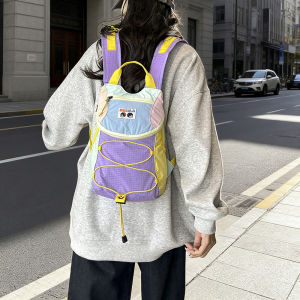 Dopamine Style Girls School Backpack