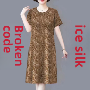 Fashionable Large-Size Short-Sleeve Dress for Middle-Aged and Elderly Women New Printed Style with Button Details Regular Thickness Mid-Length Long Dress