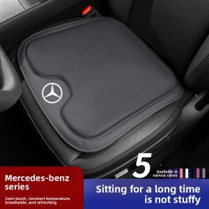 TUSHUGUANG | Mercedes-Benz Car Seat Cushion Ice Silk Summer Use