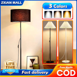 Modern Nordic Floor Lamp: A Stylish & Functional Addition to Your Home