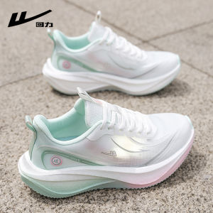 Warrior | Soft Soled Shock Absorbing Casual Shoes