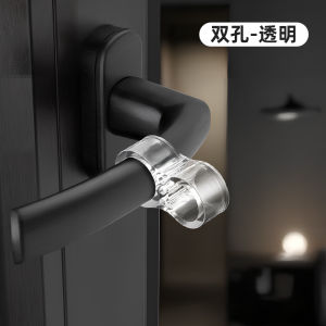 Silicone Door Handle Covers Window Bumper Pad Anti-Collision for Baby Protection Bridge Aluminum Window Buffer Mat