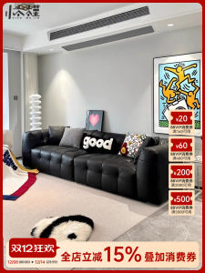 French Style Retro Creamy Cotton Candy Leather Sofa Small Apartment Living Room Straight Row Internet Celebrity Three-Seat Black Sofa