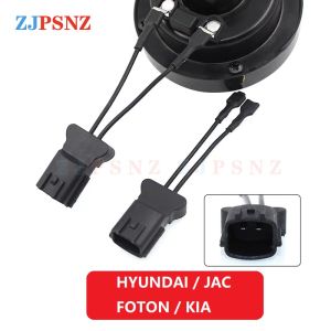 Universal Car Horn Male Plug Snail Horn Dedicated Socket Horns Socket Horn Conversion Plug Adapter Speaker Socket Accessories