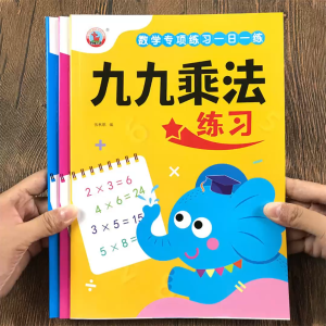 MD-M390 Buku Latihan Anak Sekolah Pengurangan dan Penjumlahan Buku Kerja Matematika Tulis Angka