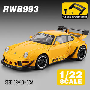 LEO 1:22 Porsche 993 Diecast โมเดล รถอัลลอยด์รถยนต์ของเล่นคอลเลกชันของขวัญสําหรับเด็กชายสาว ของเล่นเด็ก