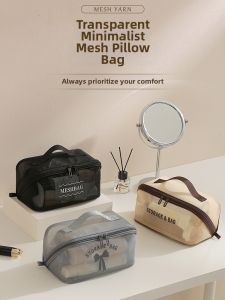 FUSHIXIONG | Hand-held Large Capacity Zoned Makeup Organizer Bag