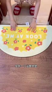 Ins Bathroom Absorbent Mat Bathroom Door Non-slip Mat Entry Foot Mat Soft Carpet
