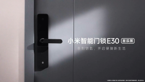 Xiaomi Smart Door Lock E30 | Cat Eyes Fingerprint Bluetooth App Control | XMZNMST12LK